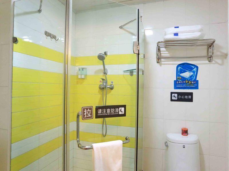 7 Days Inn Wuhan Exterior photo